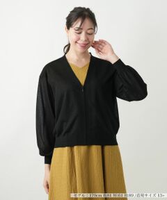 Leilian PLUS HOUSE / レリアンプラスハウス カーディガン・ボレロ | Vネックカーディガン