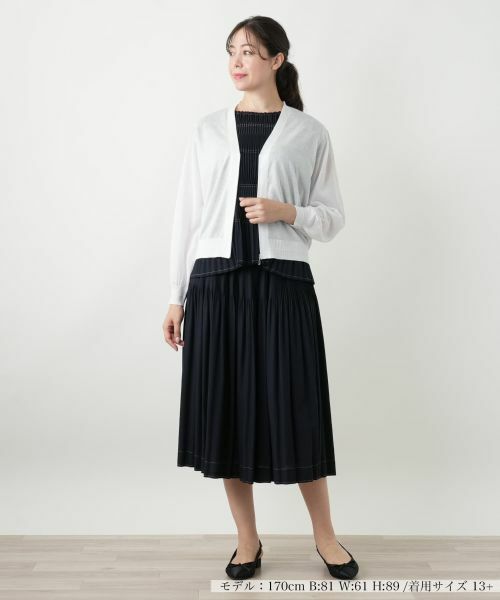 Leilian PLUS HOUSE / レリアンプラスハウス カーディガン・ボレロ | Vネックカーディガン | 詳細4