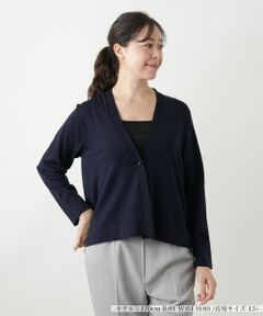 Leilian PLUS HOUSE / レリアンプラスハウス カーディガン・ボレロ | Vネックカーディガン