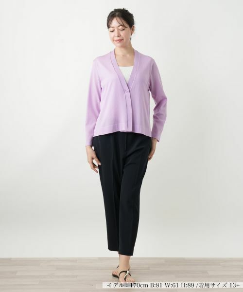 Leilian PLUS HOUSE / レリアンプラスハウス カーディガン・ボレロ | Vネックカーディガン | 詳細4