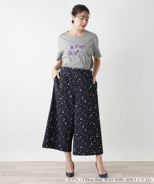 Leilian PLUS HOUSE / レリアンプラスハウス その他パンツ | ドットワイドパンツ | 詳細1
