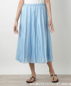 Leilian PLUS HOUSE / レリアンプラスハウス ロング・マキシ丈スカート | ランダムプリーツスカート