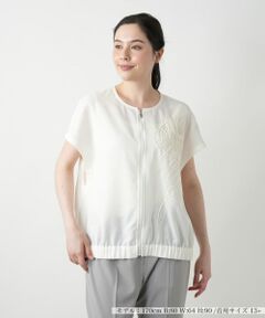 Leilian PLUS HOUSE / レリアンプラスハウス テーラードジャケット | 刺繍ジップベスト【Leilian WHITE LABEL】
