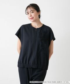 Leilian PLUS HOUSE / レリアンプラスハウス テーラードジャケット | 刺繍ジップベスト【Leilian WHITE LABEL】