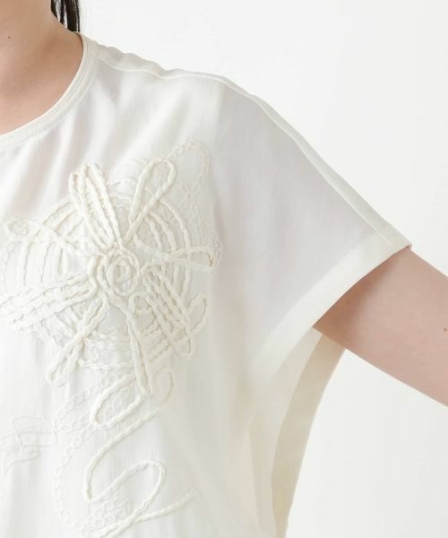 Leilian PLUS HOUSE / レリアンプラスハウス テーラードジャケット | 刺繍ジップベスト【Leilian WHITE LABEL】 | 詳細12