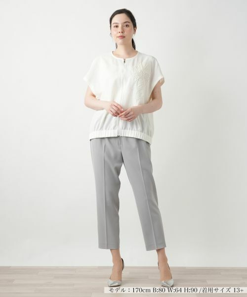 Leilian PLUS HOUSE / レリアンプラスハウス テーラードジャケット | 刺繍ジップベスト【Leilian WHITE LABEL】 | 詳細4