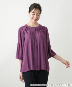 Leilian PLUS HOUSE / レリアンプラスハウス シャツ・ブラウス | フレアブラウス【Leilian WHITE LABEL】