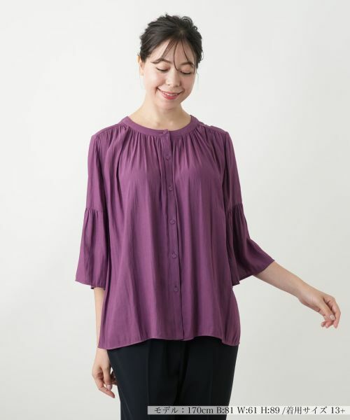 Leilian PLUS HOUSE/レリアンプラスハウス フレアブラウス【Leilian WHITE LABEL】 パープル系 17+