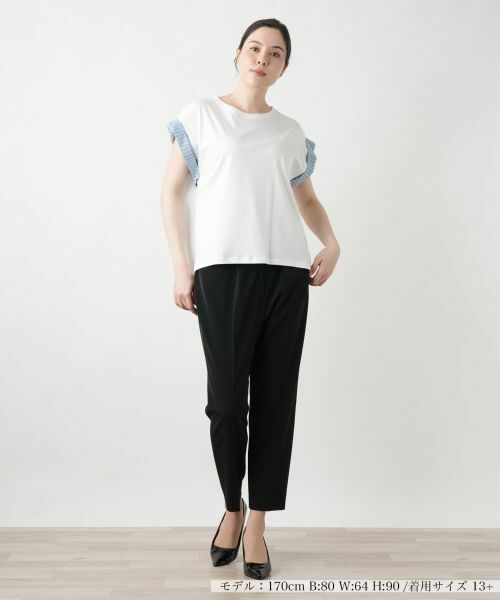 Leilian PLUS HOUSE / レリアンプラスハウス カットソー | ストライプ切替カットソー【Leilian WHITE LABEL】 | 詳細4