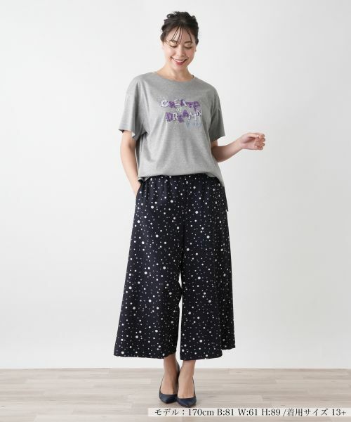 Leilian PLUS HOUSE / レリアンプラスハウス Tシャツ | 刺繍ロゴTシャツ【Leilian WHITE LABEL】 | 詳細4