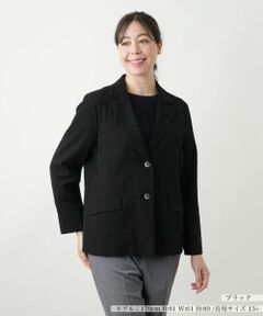 Leilian PLUS HOUSE / レリアンプラスハウス テーラードジャケット | ノッチドラペルジャケット【Leilian WHITE LABEL】