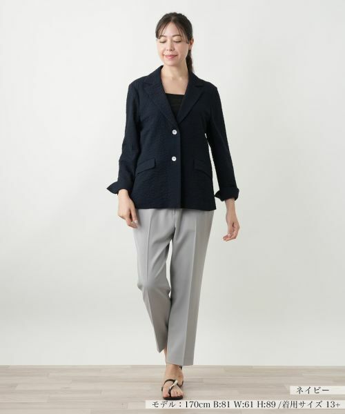 Leilian PLUS HOUSE / レリアンプラスハウス テーラードジャケット | ノッチドラペルジャケット【Leilian WHITE LABEL】 | 詳細4