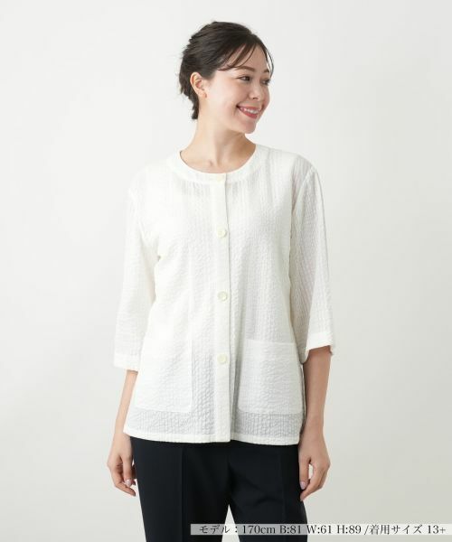 Leilian PLUS HOUSE/レリアンプラスハウス ノーカラージャケット【Leilian WHITE LABEL】 アイボリー 17+ Leilian PLUS HOUSE/レリアンプラスハウス ノーカラージャケット【Leilian WHITE LABEL】 アイボリー 17+