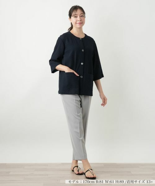 Leilian PLUS HOUSE / レリアンプラスハウス テーラードジャケット | ノーカラージャケット【Leilian WHITE LABEL】 | 詳細4