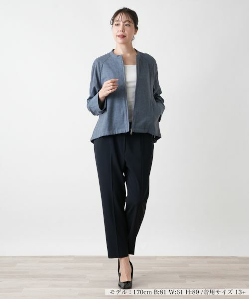 Leilian PLUS HOUSE / レリアンプラスハウス その他アウター | スタンドカラージップジャケット【Leilian WHITE LABEL】 | 詳細1