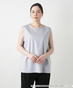 Leilian PLUS HOUSE / レリアンプラスハウス カットソー | 【店舗人気】刺繍ノースリーブカットソー【Leilian WHITE LABEL】