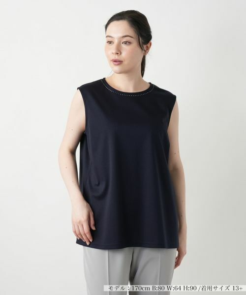 Leilian PLUS HOUSE / レリアンプラスハウス 【店舗人気】刺繍ノースリーブカットソー【Leilian WHITE LABEL】 店舗人気】刺繍ノースリーブカットソー【Leilian