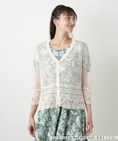 Leilian PLUS HOUSE / レリアンプラスハウス カーディガン・ボレロ | かぎ編みVネックカーディガン【Leilian WHITE LABEL】