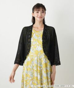 Leilian PLUS HOUSE / レリアンプラスハウス カーディガン・ボレロ | かぎ編みレースカーディガン【Leilian WHITE LABEL】