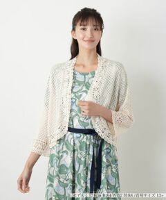 Leilian PLUS HOUSE / レリアンプラスハウス カーディガン・ボレロ | かぎ編みレースカーディガン【Leilian WHITE LABEL】