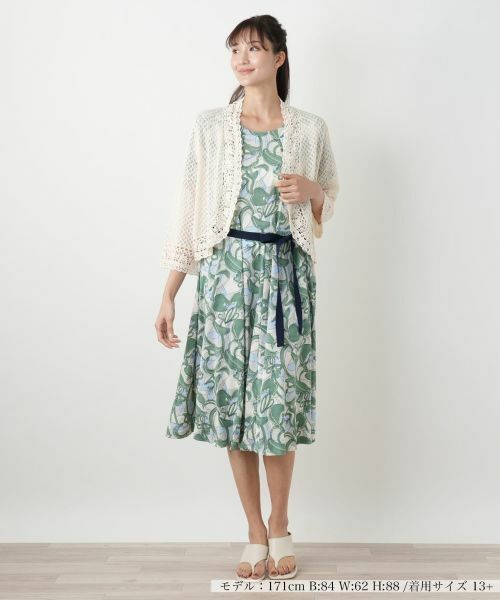 Leilian PLUS HOUSE / レリアンプラスハウス カーディガン・ボレロ | かぎ編みレースカーディガン【Leilian WHITE LABEL】 | 詳細7