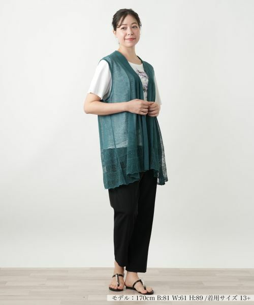 Leilian PLUS HOUSE / レリアンプラスハウス テーラードジャケット | シアーフレアベスト【Leilian WHITE LABEL】 | 詳細7