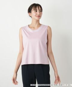 Leilian PLUS HOUSE / レリアンプラスハウス カットソー | 【店舗人気】ノースリーブカットソー【Leilian WHITE LABEL】