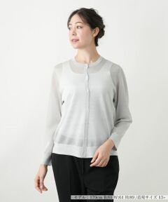 Leilian PLUS HOUSE / レリアンプラスハウス カーディガン・ボレロ | ラメクルーネックカーディガン【Leilian WHITE LABEL】