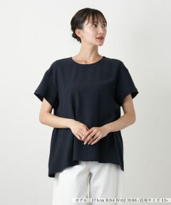 Leilian PLUS HOUSE / レリアンプラスハウス カットソー | バックギャザー切替カットソー【Leilian WHITE LABEL】