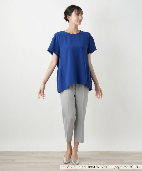 Leilian PLUS HOUSE / レリアンプラスハウス カットソー | バックギャザー切替カットソー【Leilian WHITE LABEL】 | 詳細10