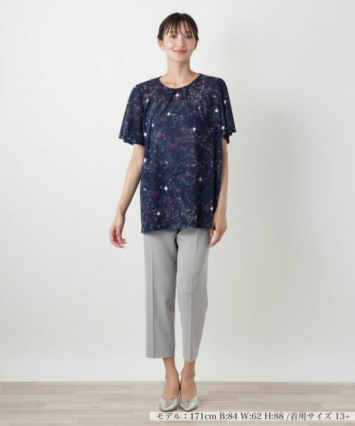 Leilian PLUS HOUSE / レリアンプラスハウス カットソー | 【店舗人気】星座モチーフプリントカットソー【Leilian WHITE LABEL】 | 詳細4