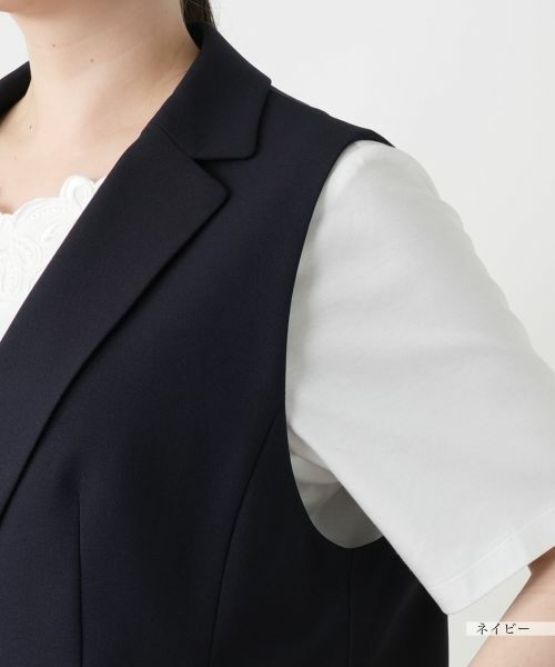 Leilian PLUS HOUSE / レリアンプラスハウス セットアップ | ベストスーツ【Leilian WHITE LABEL】 | 詳細13