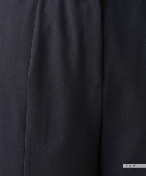 Leilian PLUS HOUSE / レリアンプラスハウス セットアップ | ベストスーツ【Leilian WHITE LABEL】 | 詳細24