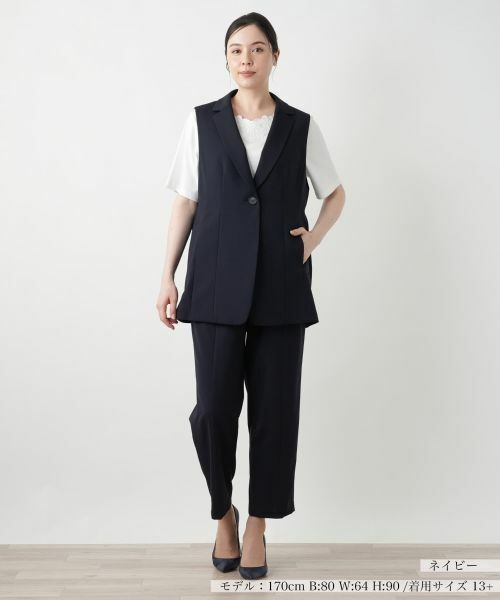 Leilian PLUS HOUSE / レリアンプラスハウス セットアップ | ベストスーツ【Leilian WHITE LABEL】 | 詳細4