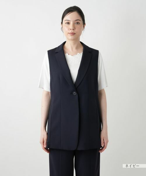 Leilian PLUS HOUSE / レリアンプラスハウス セットアップ | ベストスーツ【Leilian WHITE LABEL】 | 詳細7