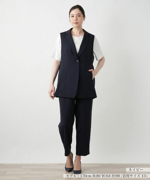 Leilian PLUS HOUSE / レリアンプラスハウス セットアップ | ベストスーツ【Leilian WHITE LABEL】(ネイビー)