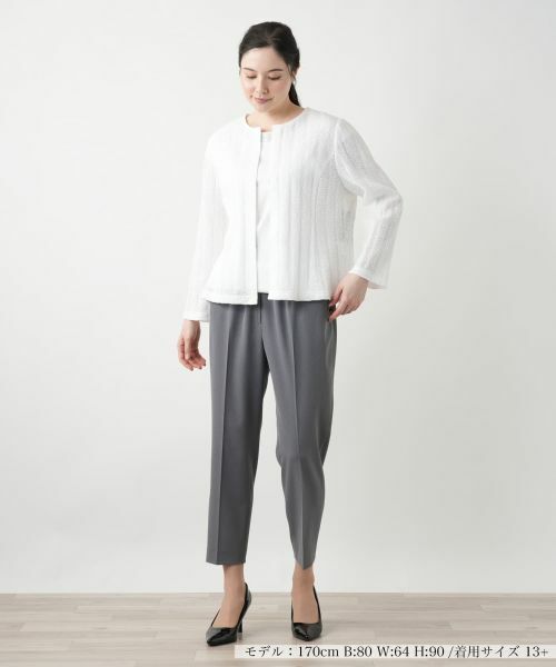 Leilian PLUS HOUSE / レリアンプラスハウス テーラードジャケット | ニットジャケット【Leilian WHITE LABEL】 | 詳細4