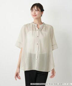 Leilian PLUS HOUSE / レリアンプラスハウス シャツ・ブラウス | ハイネックプリーツブラウス【Leilian WHITE LABEL】