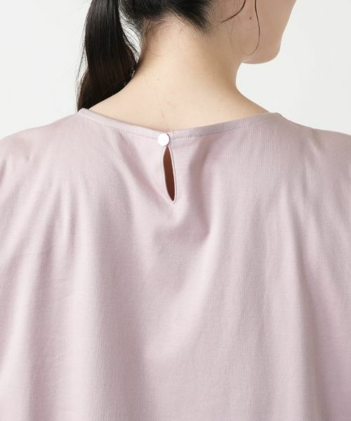 Leilian PLUS HOUSE / レリアンプラスハウス Tシャツ | 刺繍フレンチスリーブカットソー【Leilian WHITE LABEL】 | 詳細14