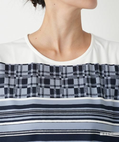 Leilian PLUS HOUSE / レリアンプラスハウス Tシャツ | 【店舗人気】マルチパターンカットソー【Leilian WHITE LABEL】 | 詳細10