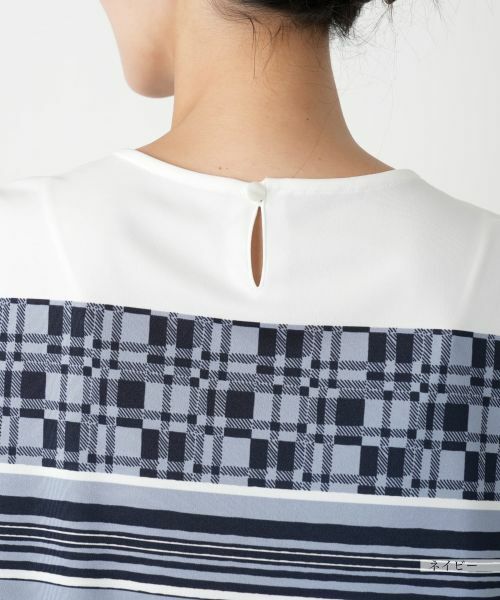 Leilian PLUS HOUSE / レリアンプラスハウス Tシャツ | 【店舗人気】マルチパターンカットソー【Leilian WHITE LABEL】 | 詳細11