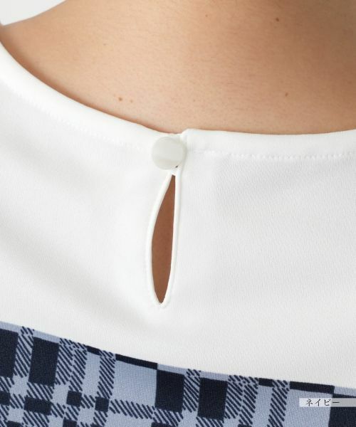 Leilian PLUS HOUSE / レリアンプラスハウス Tシャツ | 【店舗人気】マルチパターンカットソー【Leilian WHITE LABEL】 | 詳細14