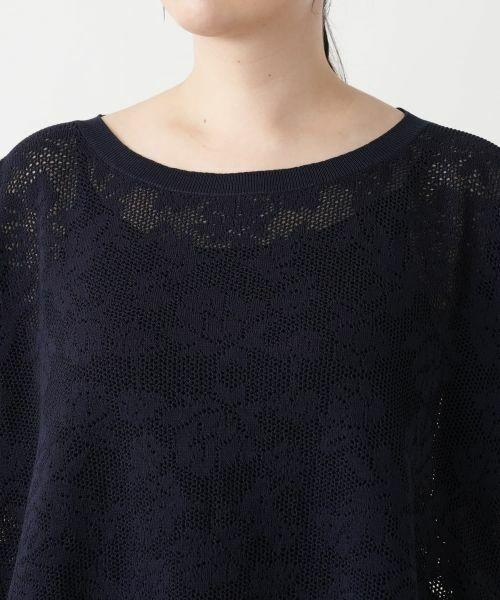 Leilian PLUS HOUSE / レリアンプラスハウス ニット・セーター | 花柄フレンチスリーブニット【Leilian WHITE LABEL】 | 詳細13