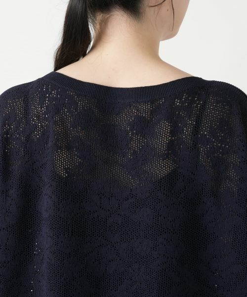 Leilian PLUS HOUSE / レリアンプラスハウス ニット・セーター | 花柄フレンチスリーブニット【Leilian WHITE LABEL】 | 詳細14