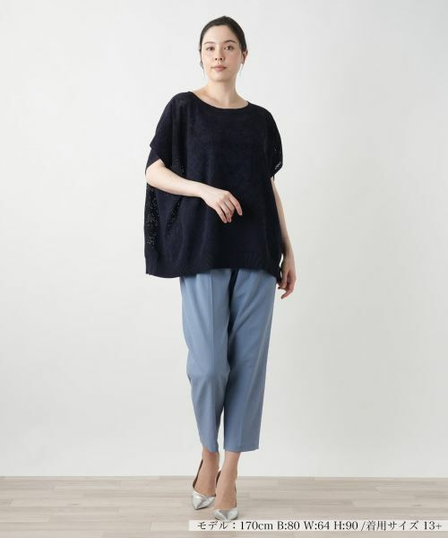 Leilian PLUS HOUSE / レリアンプラスハウス ニット・セーター | 花柄フレンチスリーブニット【Leilian WHITE LABEL】 | 詳細7