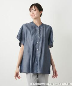 Leilian PLUS HOUSE / レリアンプラスハウス シャツ・ブラウス | 【店舗人気】フレアスリーブブラウス【Leilian WHITE LABEL】