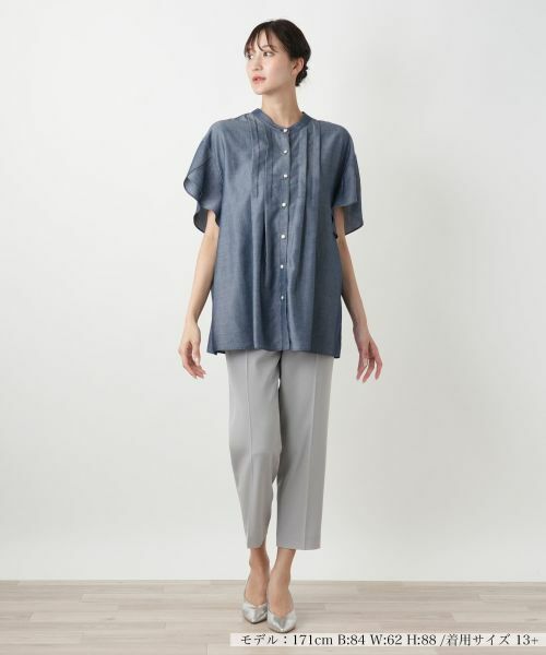 Leilian PLUS HOUSE / レリアンプラスハウス シャツ・ブラウス | 【店舗人気】フレアスリーブブラウス【Leilian WHITE LABEL】 | 詳細7