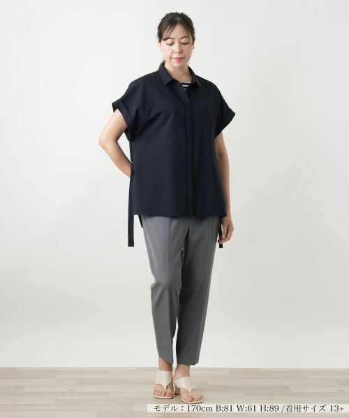 Leilian PLUS HOUSE / レリアンプラスハウス テーラードジャケット | 【店舗人気】比翼ベスト【Leilian WHITE LABEL】 | 詳細4