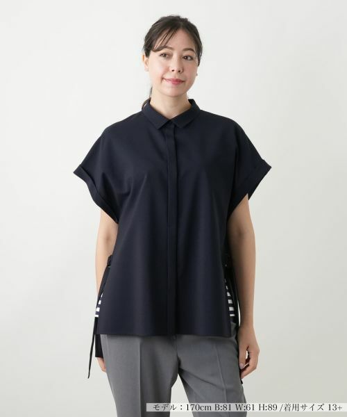 Leilian PLUS HOUSE/レリアンプラスハウス 【店舗人気】比翼ベスト【Leilian WHITE LABEL】 ネイビー 17+ Leilian PLUS HOUSE/レリアンプラスハウス 【店舗人気】比翼ベスト【Leilian WHITE LABEL】 ネイビー 17+