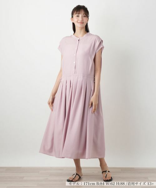 Leilian PLUS HOUSE / レリアンプラスハウス ドレス | ウエスト切り替えワンピース【Leilian WHITE LABEL】 | 詳細7